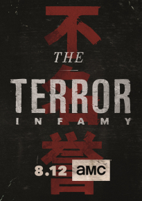 دانلود سریال The Terror 2018