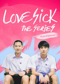 دانلود series Love Sick: The Series 2014