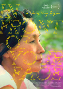 دانلود movie In Front of Your Face 2021