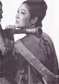 دانلود movie Women Hell Song: Shakuhachi Benten 1970