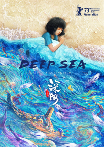 دانلود movie Deep Sea 2023