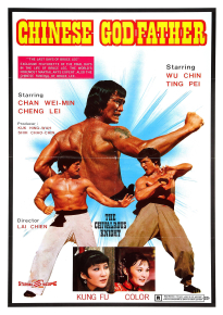 دانلود movie Chinese Godfather  1974