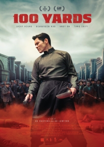 دانلود movie 100 Yards 2023