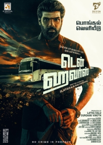 دانلود movie Ten Hours 2025